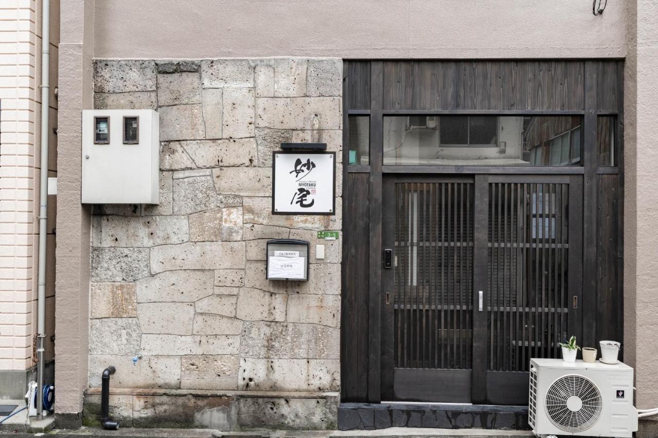 鹤橋妙宅myotaku Apartment Osaka Luaran gambar
